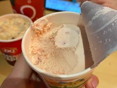 -DQ·蛋糕·冰淇淋(苏州中心店)