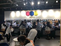 -海马体照相馆(北京大族广场店)