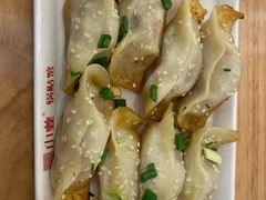 -小姜锅贴(凤凰街店)