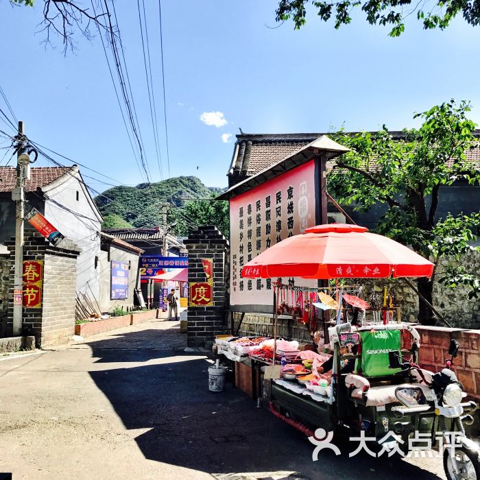 康陵民俗村图片 - 第8张