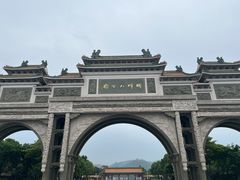 -顺峰山公园