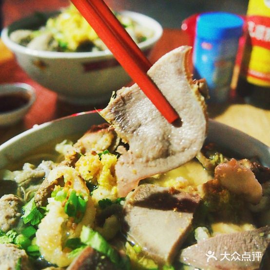 华记牛杂