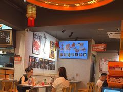 -宝记烧烤·碳锅羊肉·羊蝎子火锅·夜食社(文体路创始店)