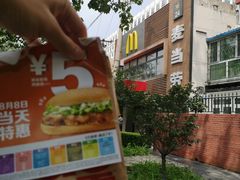 -麦当劳(团结湖店)