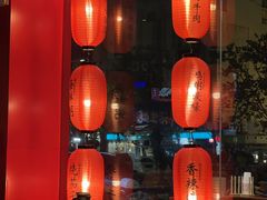 -烧蠔帮·湛江生蚝(南桥店)
