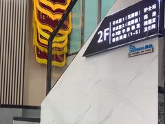 -半岛宠物医院24小时(科华中路店)