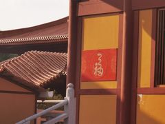 -三水森林公园