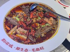-新渝城·始于2000年(淘金店)