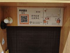 -一席地·本地鸡窝·杭帮鸡火锅(萧山银隆百货店)