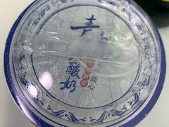 -来之顺海鲜菜馆·青岛菜·始于1993(栈桥店)