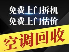 -好逸SMART酒店(成都春熙路太古里店)