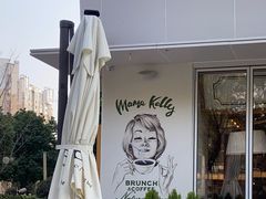 -翠贝卡&Mama Kelly Brunch Coffee(河西店)