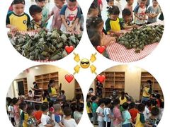 -时习之幼儿园