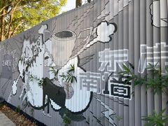 -ALIV WELLNESS运动健身(浦东大道店)