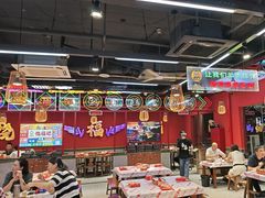 -饶福记·南昌烧烤大排档(九龙湖土著店)