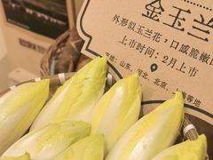 -北京清河万象汇