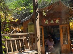 -绿茶餐厅(龙井船宴· 品牌总店)