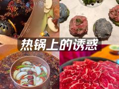 -老版火锅.12年西安排队王(沣峪口店)