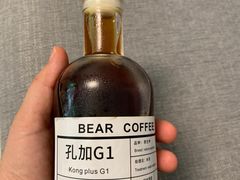 -BIRR COFFEE小熊咖啡(鸿瑞店)
