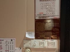 -汉仁宫·古法按摩·足道·SPA(沙井店)