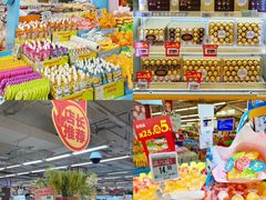 -华润万家(荔湾店)
