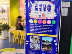 -博沃思·专注力·心理咨询·家庭教育(世豪中心)