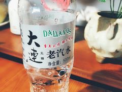 -蟹谢蒸鲜自助餐厅