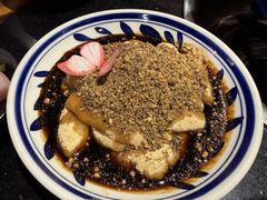 手工糍粑-小饕荟雅安贡椒鱼鲜馆(广福桥店)