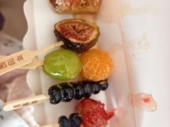 -昆山招商花园城