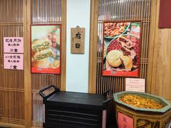 -龙华素斋(龙华路店)