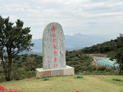 -妈妈菜舟山海鲜(定海古城店)