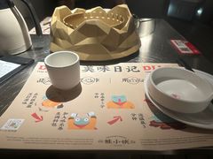 -蛙小侠(珠海华发商都店)
