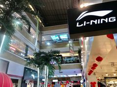 -顺联广场(陈村店)