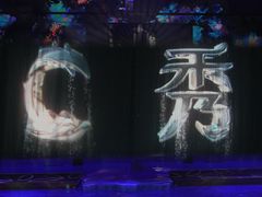 -三亚亚特兰蒂斯度假区