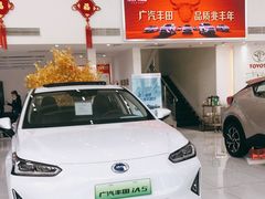 -上海和展广汽丰田4S店(老闵行店)