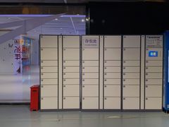 -VS SPORTS PARK运动玩乐园·团建·生日会(合生汇店)