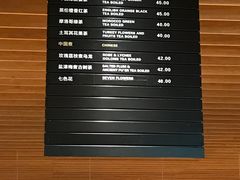 菜单-煮叶(悠唐广场店)