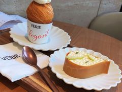 -VERIE BAKEHOUSE