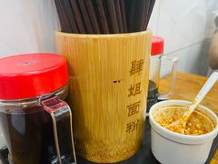 -肆姐面粉馆(坡子街店)