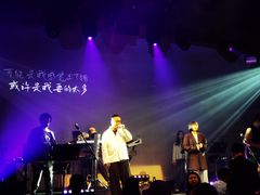 -KEZEE Music Live