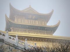 -峨眉山风景名胜区