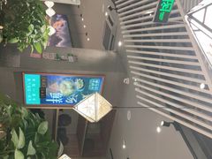 -云海肴·汽锅鸡·云南菜(广安门天虹店)