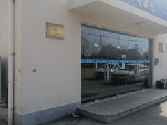 -安飞驰驾校·学车连锁(金高店)
