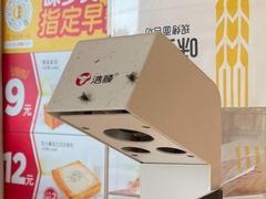 -味多美蛋糕(东直门店)