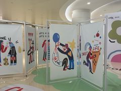 -天津万象城
