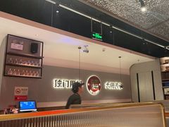 -得意啫·广东啫啫煲(前海HOP店)