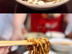 红油杂酱面-肖家河家常面(肖家河北街店)