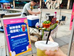 -长沙友阿奥特莱斯