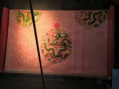 -江宁织造博物馆