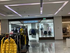 -三宅一生 ISSEY MIYAKE(北京SKP店)